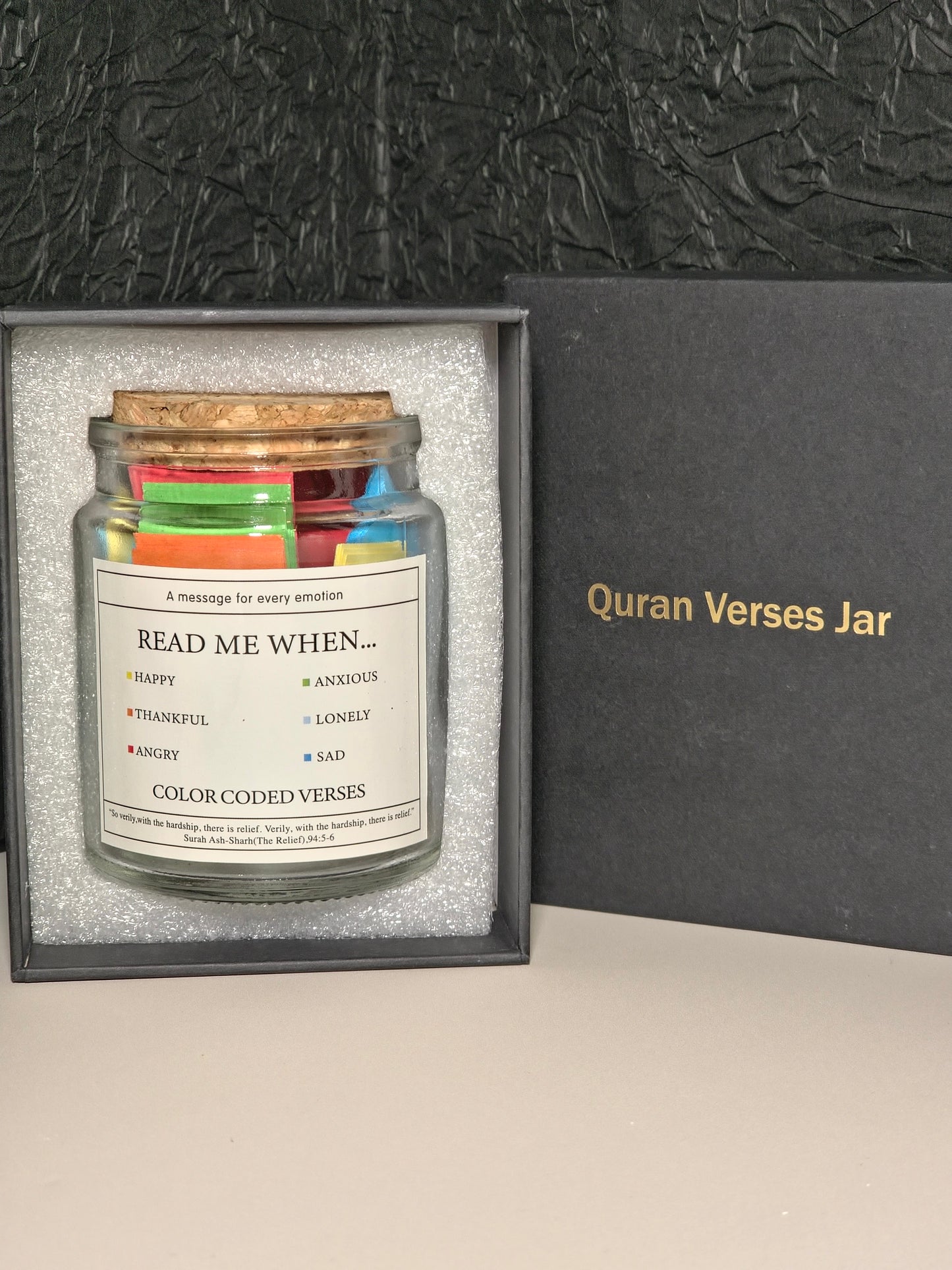 Quran Verse Jar